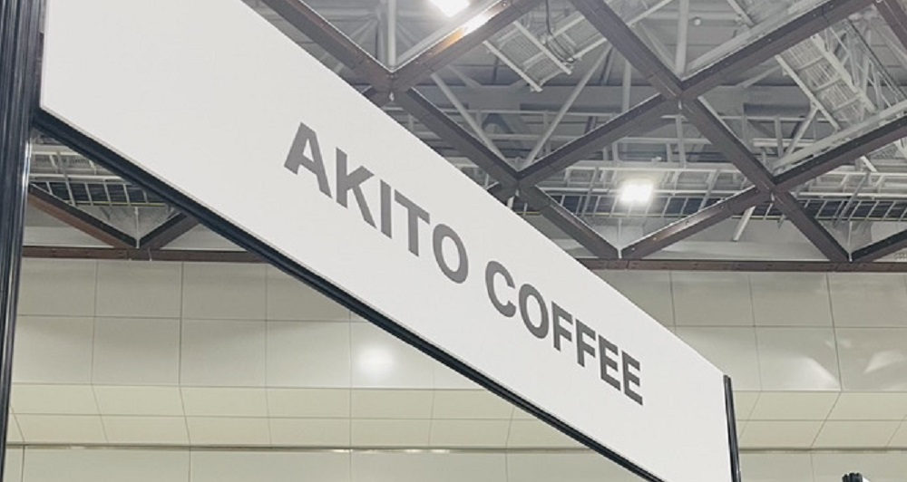 AKITO COFFEE SCAJ2023